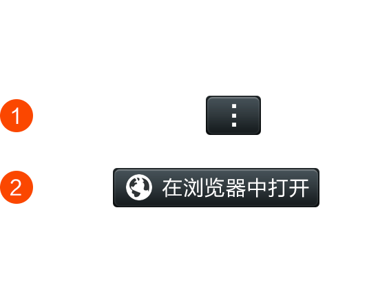 旗舰才子QQ算账机器人